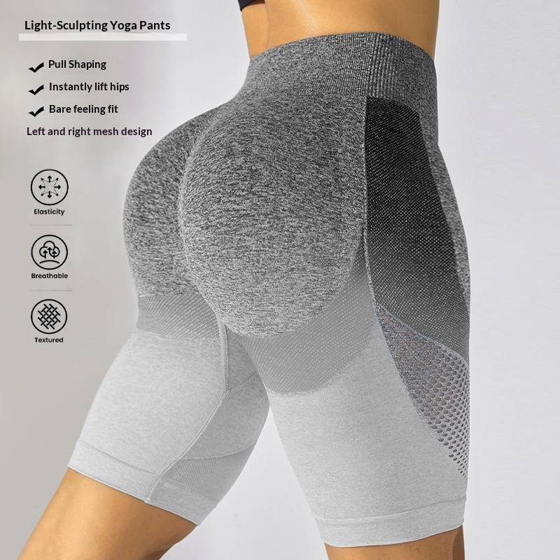 High Waist Women Ins European And American Gradient Seamless Sports Shorts Breathable Quick Dry Peach Hip Tight Yoga_voghion.com