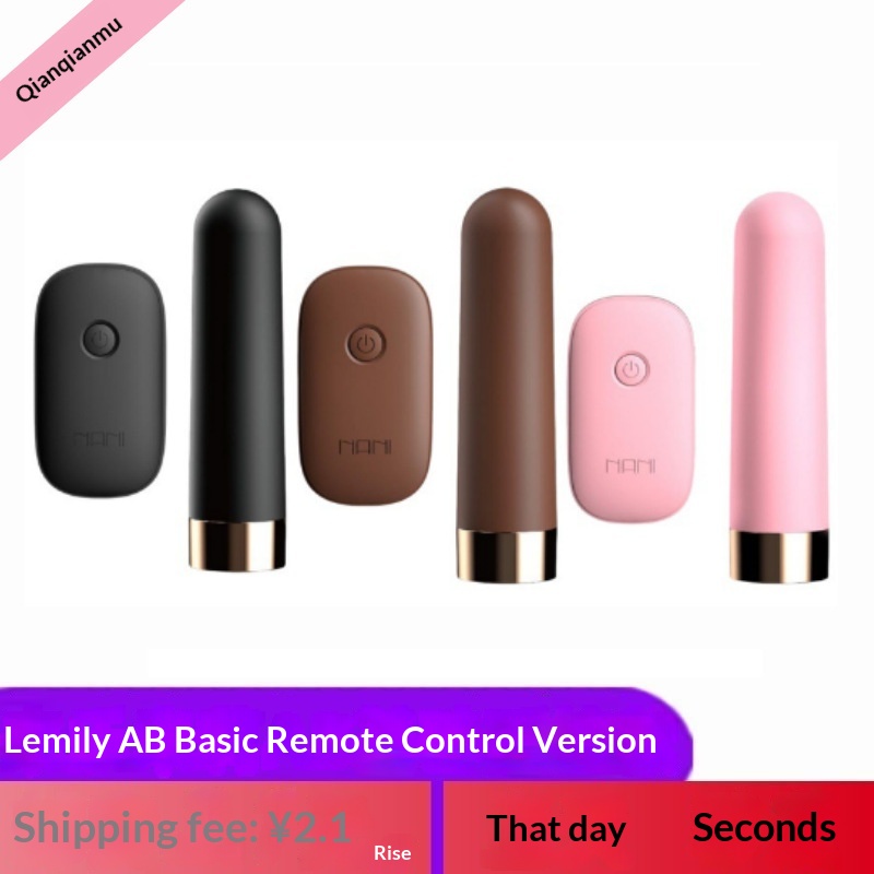 Eros Lab Laila Milly Remote Control Vibrator Women, Wearable Adult Sex Toy For Masturbation And Outdoor Use_voghion.com