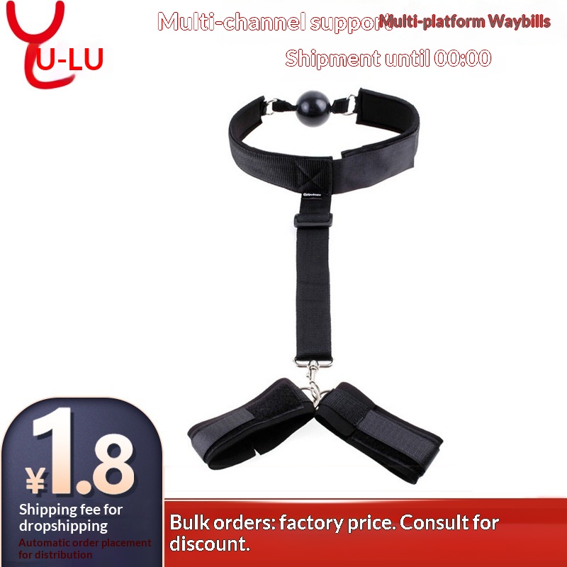 Eros Lab Couple's Erotic Adult Products Female Toys BDSM Props Handcuffs Back Binding Restraints Training Mouth Ball Gag_voghion.com