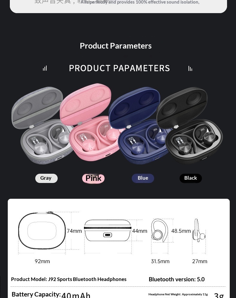 Bron Fabrikant Lever TWS Wirels Sports J92 Bluetooth Binaural Stereo Hangend Oor Digitaal Display Hardlopen_voghion.com