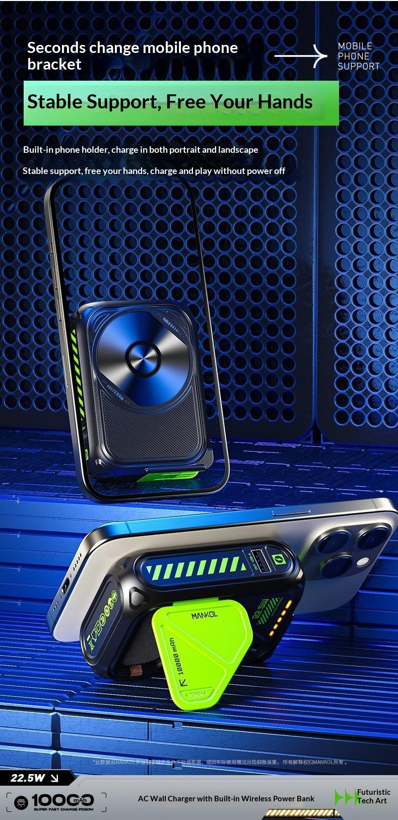 New Power Bank Five-in-One Magnetic Wireless Charging Comes With Line Multi-Functional AC Plug 10000 MAh Large Capacity_voghion.com