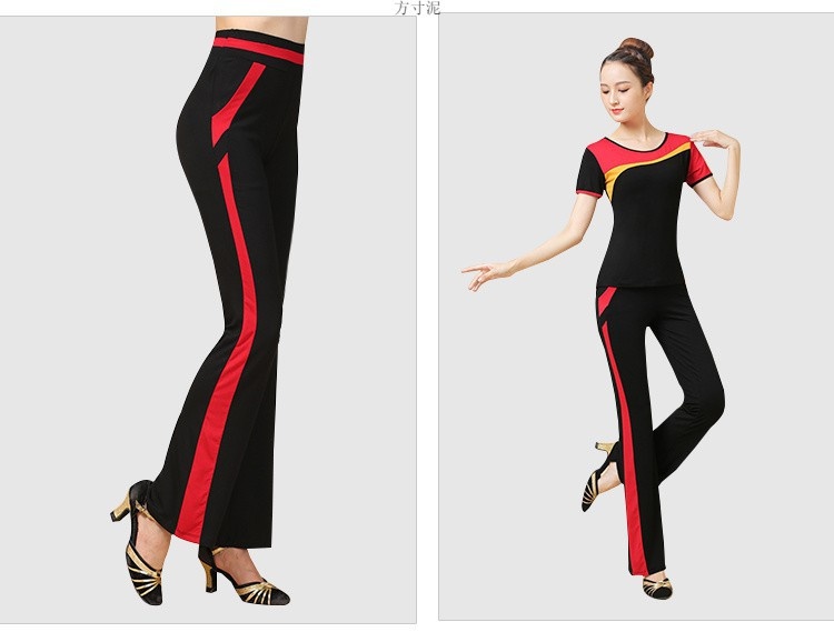 Yoga Long Women's Practice High Waist Flared Latin Pants Square Dance Costume Summer Factory Supply_desvips.com