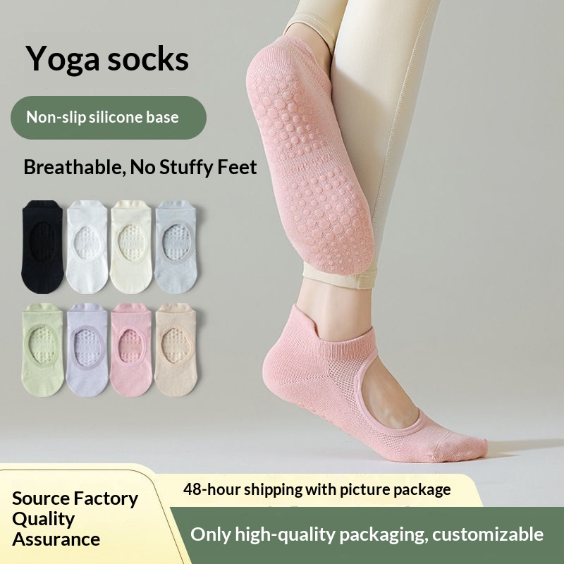 Surge Yoga For Women Professional Non-Slip Summer Thin Pilates Backless Dance Indoor Adult Floor Boat Socks_voghion.com
