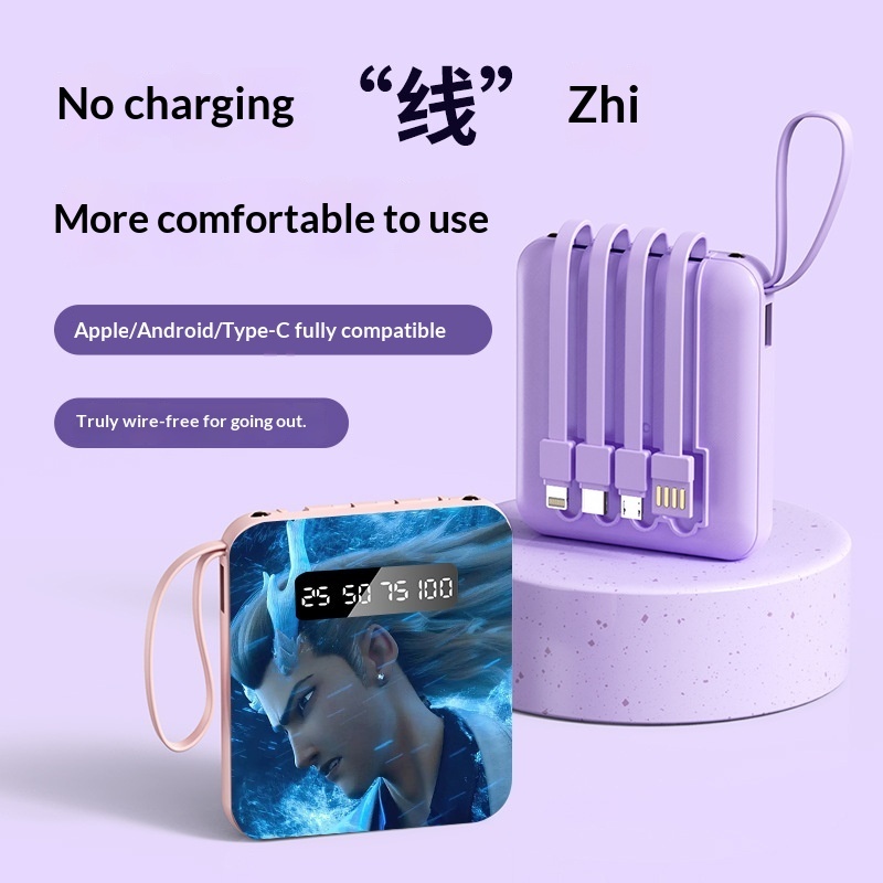 Custom Bank 20000mAh Mini Fast Charging With Cable Large Capacity Airplane Portable Mobile Power Supply_voghion.com