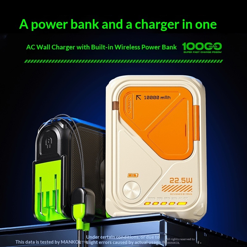 New Power Bank Five-in-One Magnetic Wireless Charging Comes With Line Multi-Functional AC Plug 10000 MAh Large Capacity_voghion.com