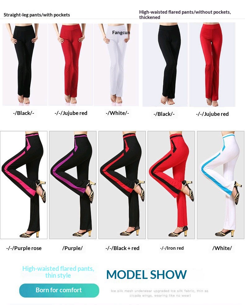 Yoga Long Women's Practice High Waist Flared Latin Pants Square Dance Costume Summer Factory Supply_desvips.com