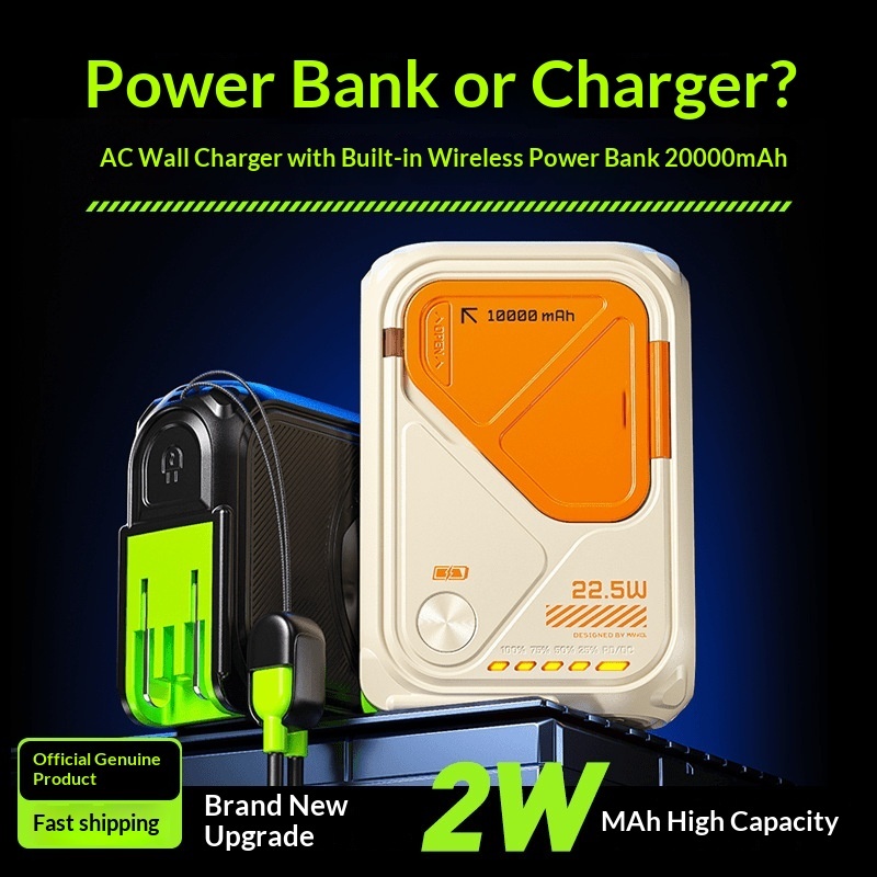 New Power Bank Five-in-One Magnetic Wireless Charging Comes With Line Multi-Functional AC Plug 10000 MAh Large Capacity_voghion.com