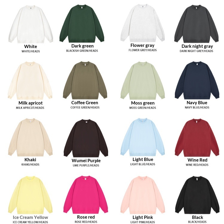 Felpa girocollo in spugna fresca AG330g pura tinta unita autunno inverno coppia versatile stile casual con stampa_voghion.com