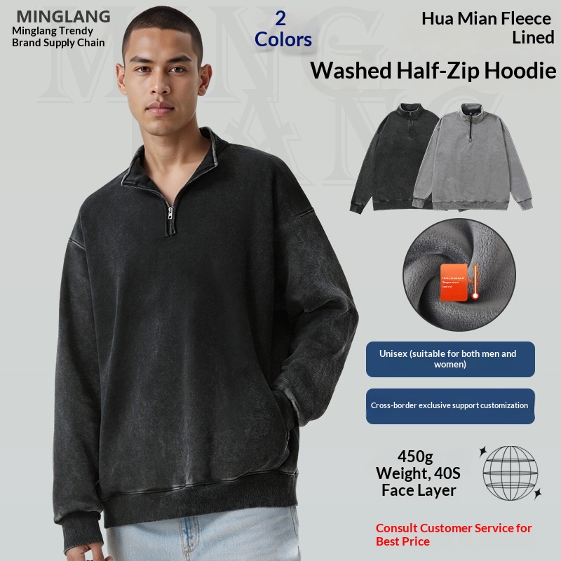 Pure European And Cross-Border 450G Stand Collar Half-Zip Fleece Sweatshirt For Men Thick Autumn American Retro Couple Jacket_voghion.com