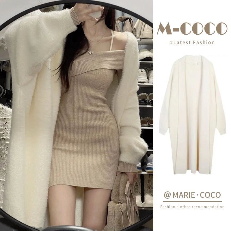 Haven Lazy Style Knitted Cardigan For Women, New Autumn And Winter Mid-Length Gentle Loose Outer Sweater Coat Top Trend_voghion.com