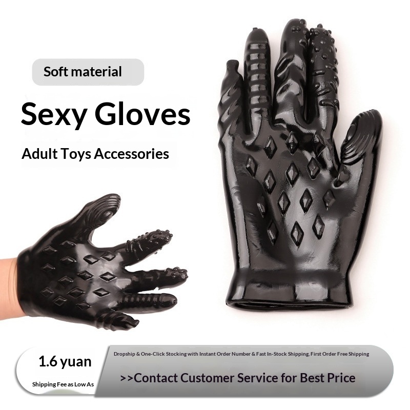 luckyqqyp Adult Products Finger Female Masturbation Clitoral Stimulation Wolf Tooth Large Particle Sleeve SM Sex Toy_voghion.com