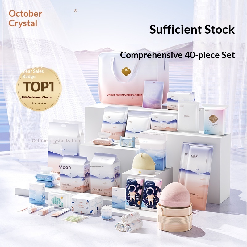 Oktober Kristallpaket Frühling Sommer Krankenhausaufnahme Hygieneeinlagen Wochenbetteinlagen Komplettes Pflegeset mit 40 Gratisartikeln_voghion.com