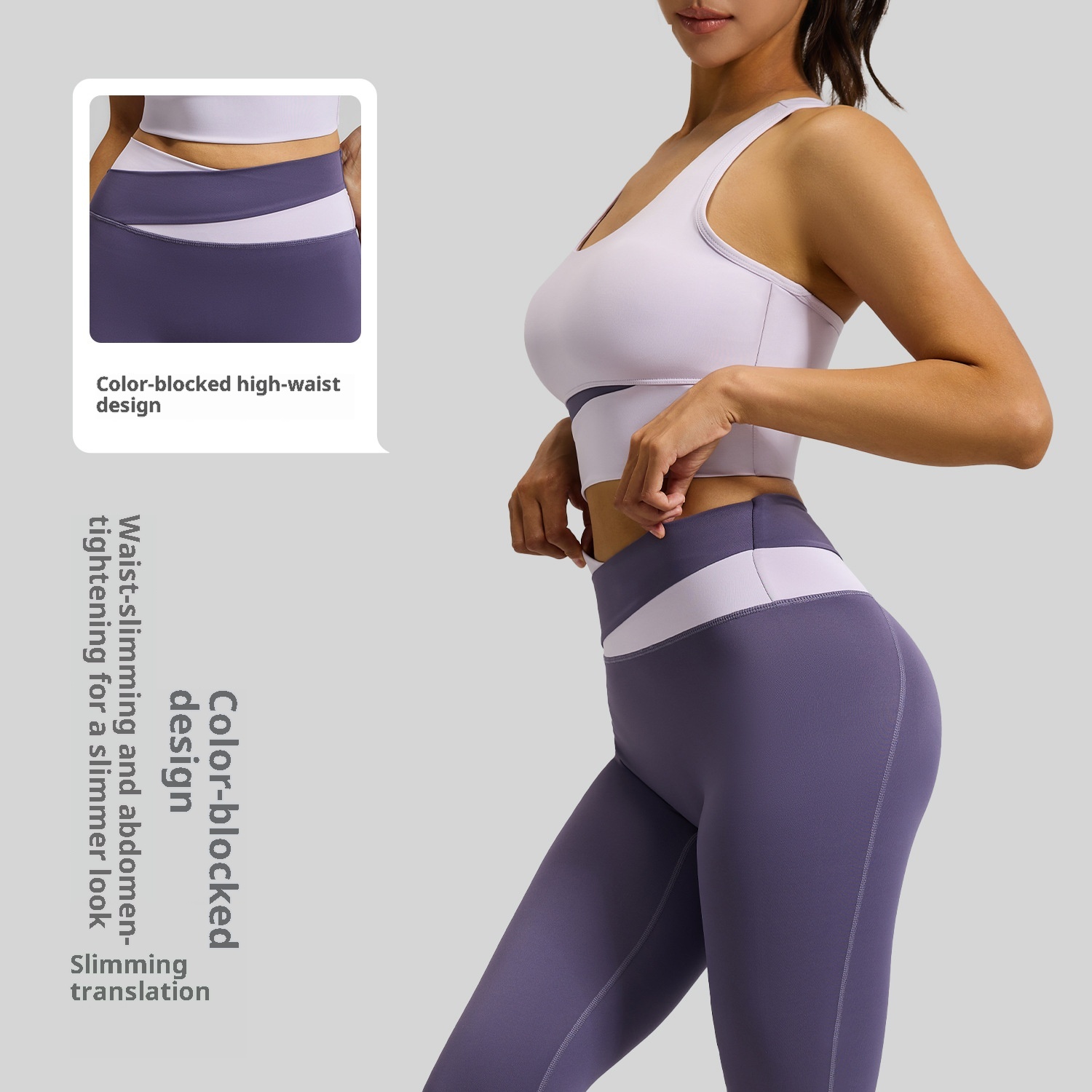 Surge Juyitag Color Block High Waist Tummy Crawler Yoga Shockproof Sports Set Tight Hip Lift Naked Feel Fitess Suit For_voghion.com