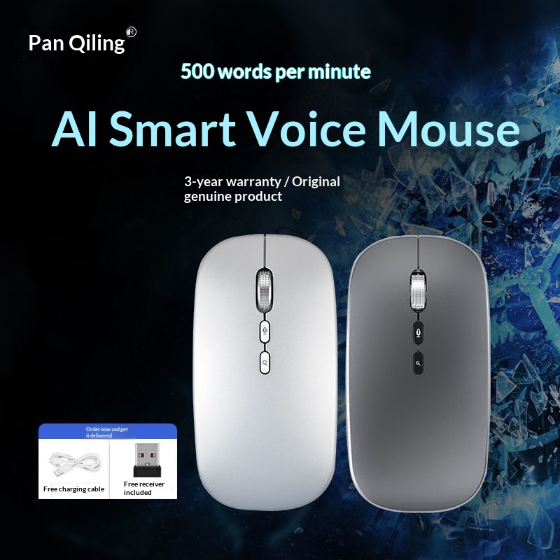 Digitex ist kompatibel mit der Huawei AI Smart Wireless Voice Mouse und bietet Funktionen wie Sprechen, Tippen, Übersetzen, Steuern, Bluetooth und drei Modi._voghion.com