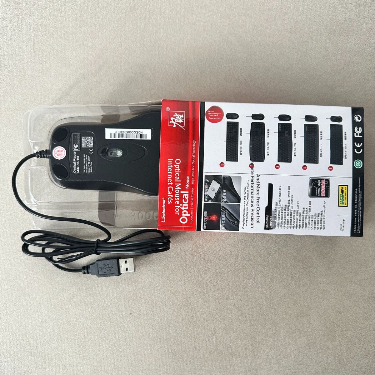 Digitex Digitex Lisheng OP-300C USB Wired Optical Desktop Laptop Office Gaming Mouse_voghion.com