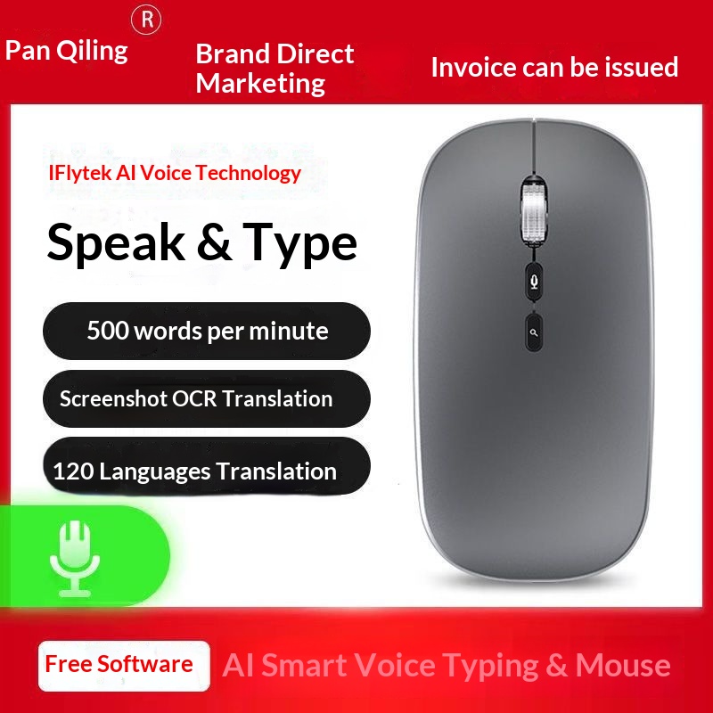 Digitex ist kompatibel mit der Huawei AI Smart Wireless Voice Mouse und bietet Funktionen wie Sprechen, Tippen, Übersetzen, Steuern, Bluetooth und drei Modi._voghion.com