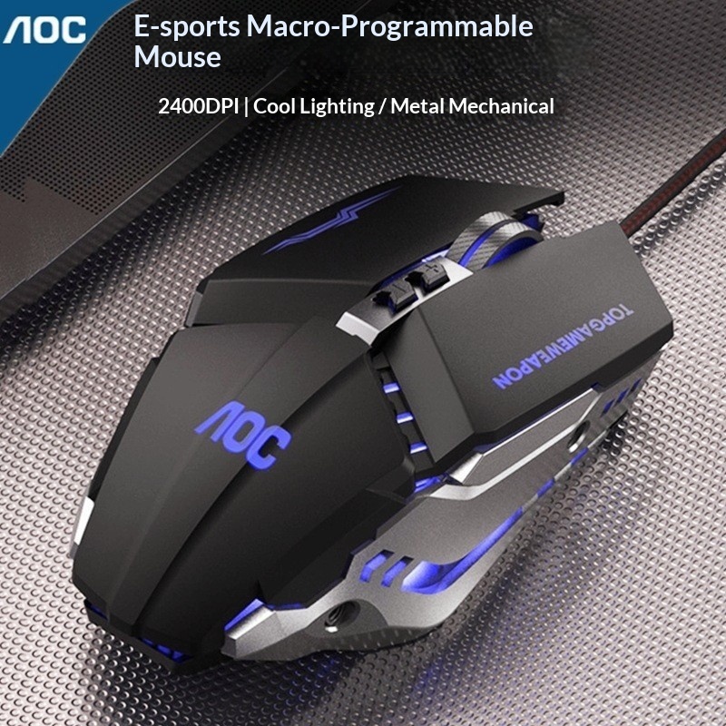 Digitex Digitex AOC GM110 Mechanical Wired Game-Specific USB Desktop Computer PUBG Ro Mouse Gaming_voghion.com