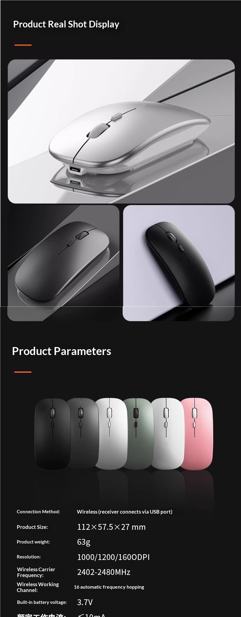 Digitex Digitex Wireless Charging Bluetooth Dual Mode Office Laptop Mouse Smart Silent Tablet Input_voghion.com