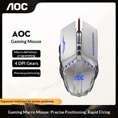 Digitex Digitex AOC GM110 Mechanical Wired Game-Specific USB Desktop Computer PUBG Ro Mouse Gaming_voghion.com