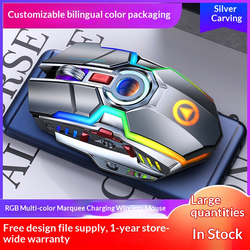 Digitex Digitex Silver Eagle A5 Kablosuz Şarj Edilebilir Oyun Faresi RGB Işıklı Sessiz Bilgisayar Aksesuarları Sınır Ötesi Toptan Satış_voghion.com