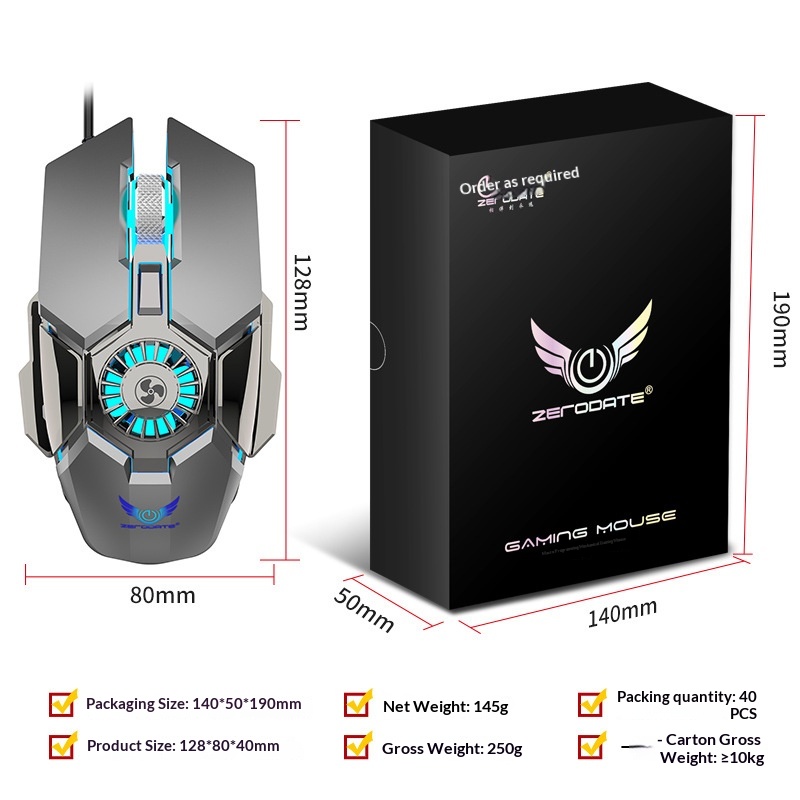 Digitex Digitex Source Factory Cooling Fan Wired Ro Programming RGB Lighting Gaming Competitive Computer Mouse Wholesale_voghion.com