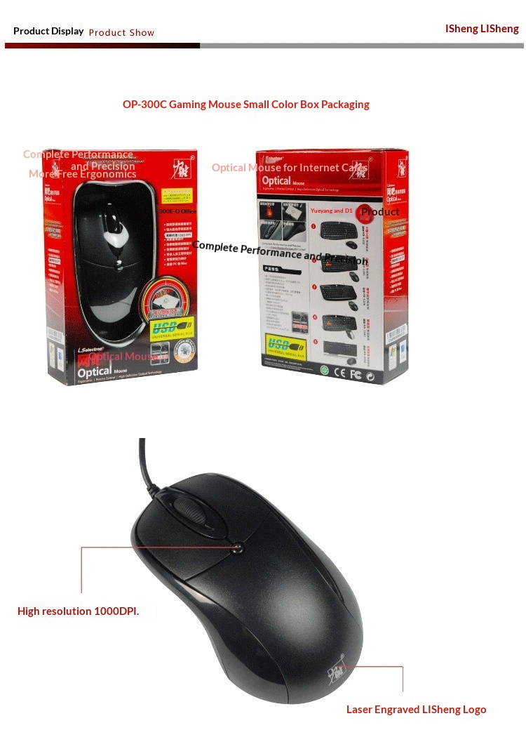 Digitex Digitex Lisheng OP-300C USB Wired Optical Desktop Laptop Office Gaming Mouse_voghion.com