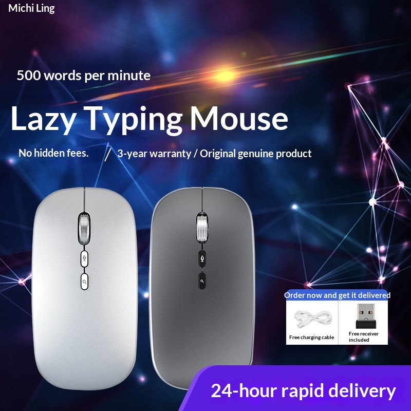 Digitex ist kompatibel mit der Huawei AI Smart Wireless Voice Mouse und bietet Funktionen wie Sprechen, Tippen, Übersetzen, Steuern, Bluetooth und drei Modi._voghion.com