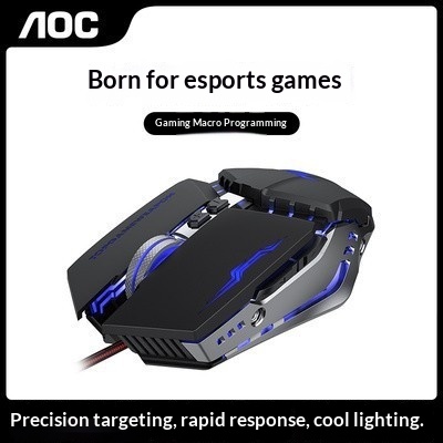 Digitex Digitex AOC GM110 Mechanical Wired Game-Specific USB Desktop Computer PUBG Ro Mouse Gaming_voghion.com