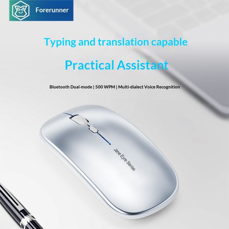 Digitex Digitex Forerunner AI Typing Mouse Wireless Bluetooth Smart Input Translation Rechargeable Office Silent Voice Control_voghion.com