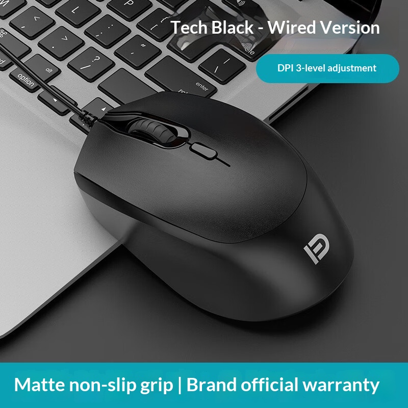 Digitex Fidelity 3600N Kabelmaus für Büro und Laptop, ergonomisch, matt und komfortabel_voghion.com