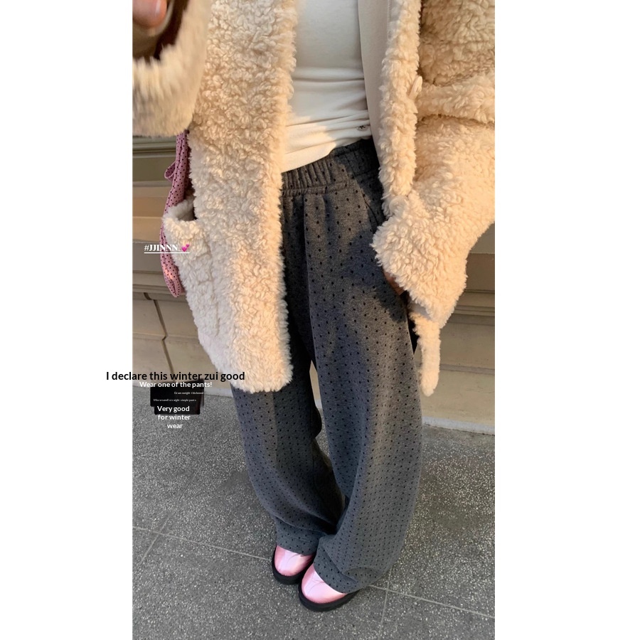 Mädchen-Hausfrauen-Bananenhose im koreanischen Stil, lässige, weite Hose für Damen, vielseitige Winter-Pendlerhose_voghion.com