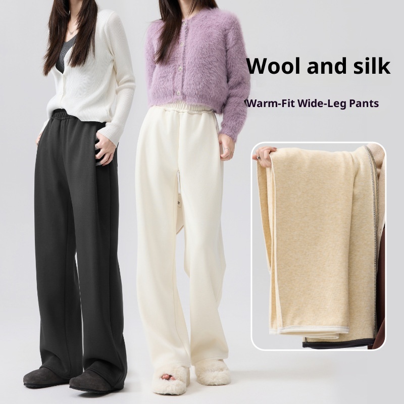 girl Wool Silk Wide-Leg Pants For Women, Spring And Winter, High Waist, Straight-Leg, Casual, Fleece-Lined, Thickened, Air_voghion.com