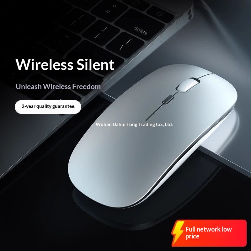 Digitex Digitex Wireless Charging Bluetooth Dual Mode Office Laptop Mouse Smart Silent Tablet Input_voghion.com
