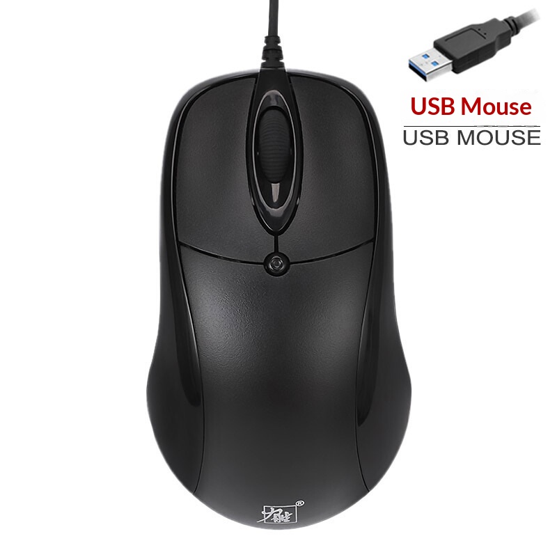 Digitex Digitex Lisheng OP-300C USB Wired Optical Desktop Laptop Office Gaming Mouse_voghion.com