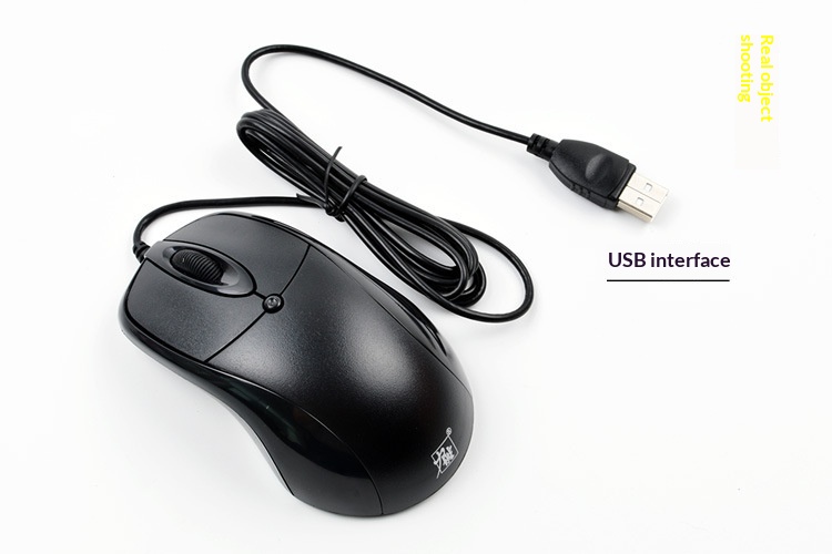 Digitex Digitex Lisheng OP-300C USB Wired Optical Desktop Laptop Office Gaming Mouse_voghion.com