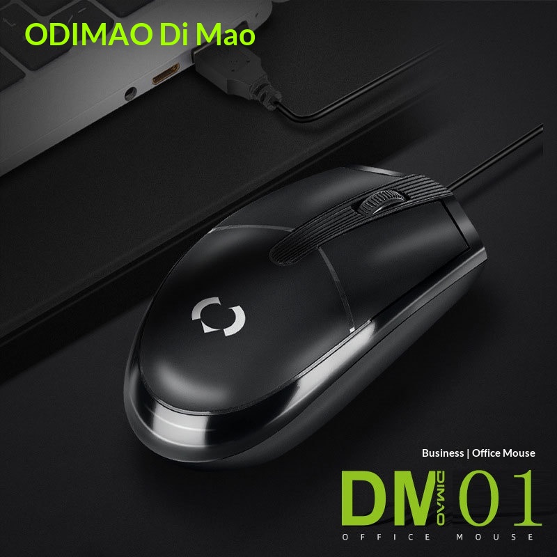 Digitex Digitex Keyon Fei War God Wired USB Optical Gaming Weighted Desktop Computer Laptop Mouse_voghion.com