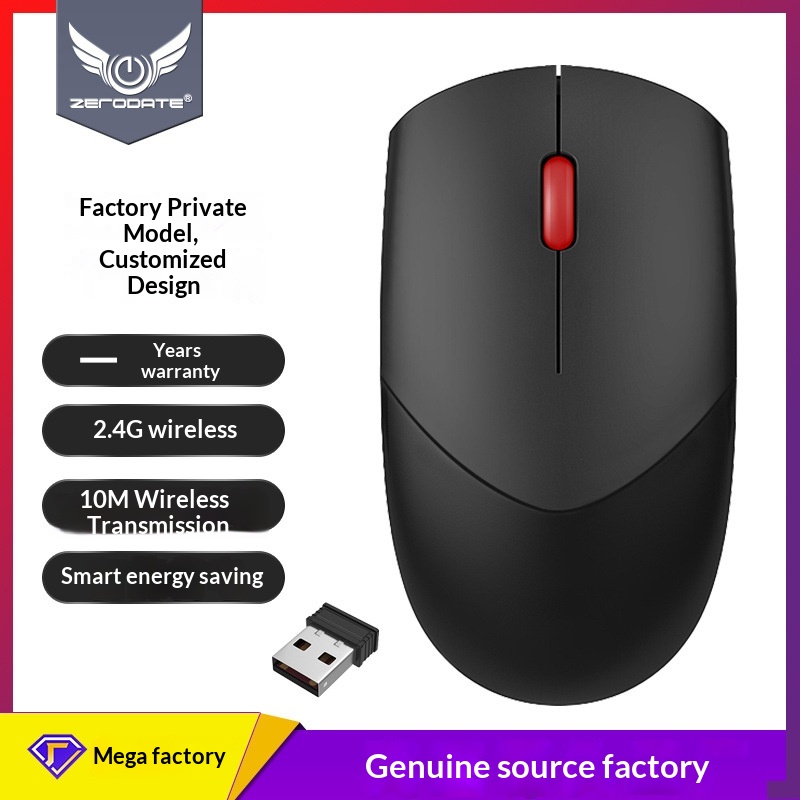 Digitex Digitex Wireless Silent 2.4G Laptop Bluetooth Rechargeable Home Office Mouse Wholesale Customization_voghion.com