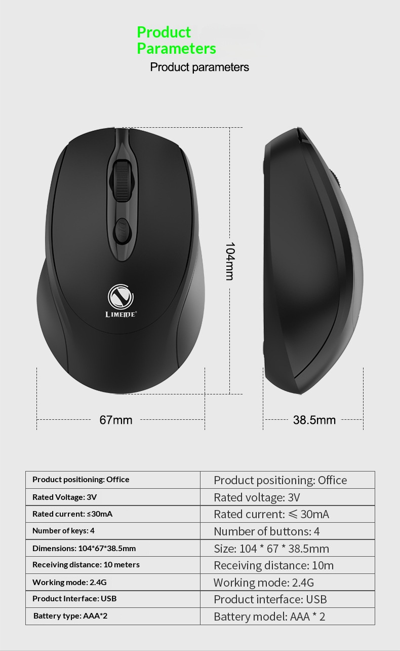 Digitex Digitex LIMEIDE Lime Q1 draadloze 2.4G USB-muis voor laptop en desktopcomputer_voghion.com