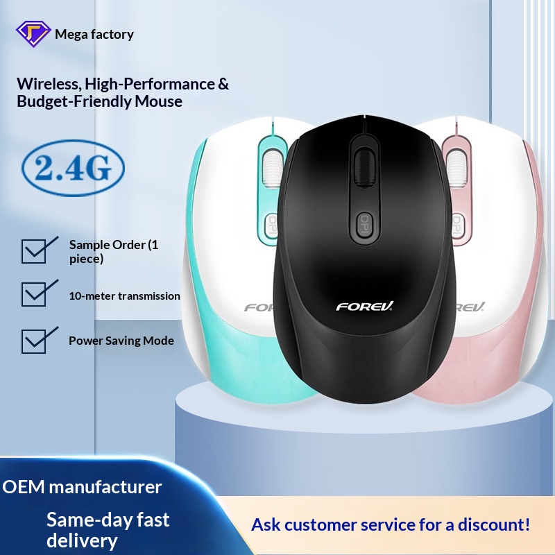 Digitex Digitex FVF50 Girls Fashion Colorful Business Notebook Desktop Computer Office Wireless Mouse_voghion.com