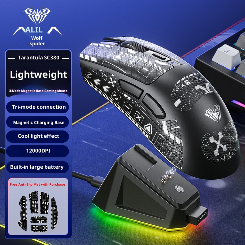 Digitex Digitex Wolf Spider SC380 Wireless Bluetooth Three-Mode Mouse Gaming Lightweight RGB Programmable Laptop Desktop Rechargeable_voghion.com