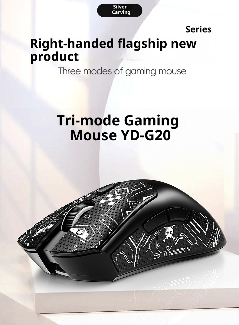 Digitex Digitex Silver Eagle G20 Bluetooth Wireless Three-Mode Lightweight Mouse Gaming E-Sports Desktop Computer RGB Wired_voghion.com