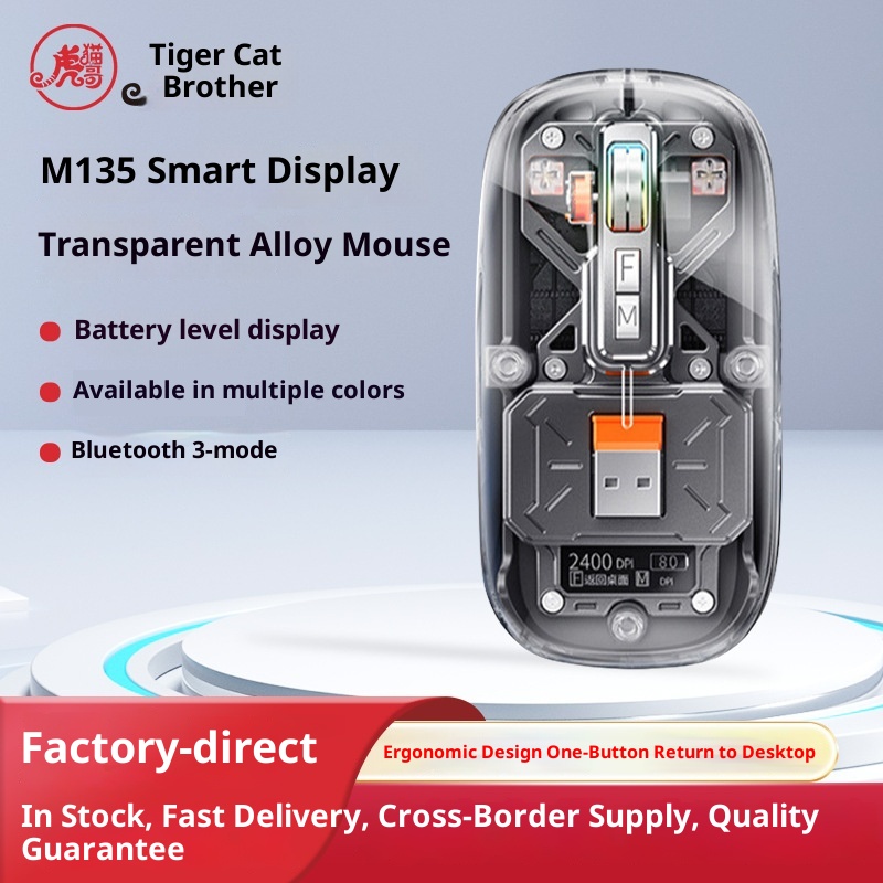 Ratón Digitex M135 con pantalla inteligente, transparente, de aleación, inalámbrico, Bluetooth, tres modos, para armar uno mismo._voghion.com