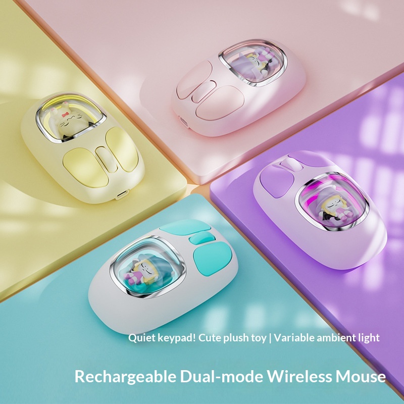 Digitex Digitex Girls Mouse Silent Office Computer Notebook Rechargeable Game Bluetooth Mobile Phone Tablet Wireless Dual Mode_voghion.com