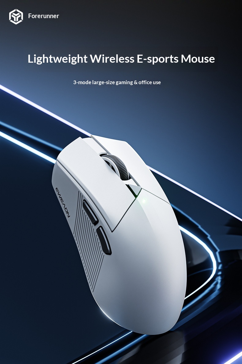 Digitex Digitex Forerunner GS01 Wireless Mouse Gaming Bluetooth Lightweight Wired Three-Mode Computer Office Large Hand_voghion.com