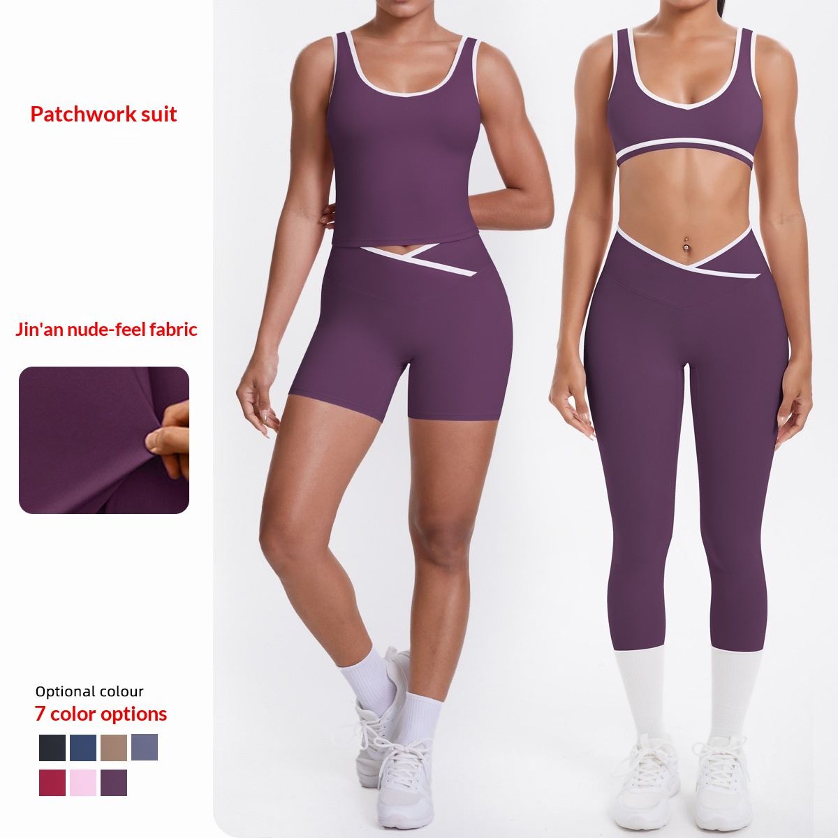 Cross-Border New Double-Sided Brushed Color-Block Tight-Fitting Breathable Cross Yoga Outfit For Sports Running Fitness_voghion.com