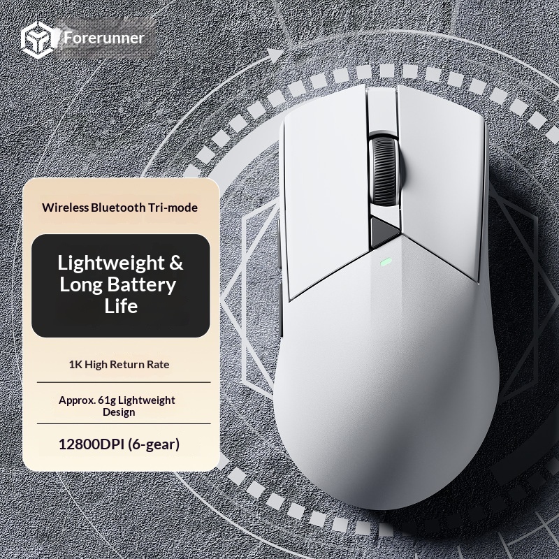 Digitex Digitex Forerunner GS01 Wireless Mouse Gaming Bluetooth Lightweight Wired Three-Mode Computer Office Large Hand_voghion.com