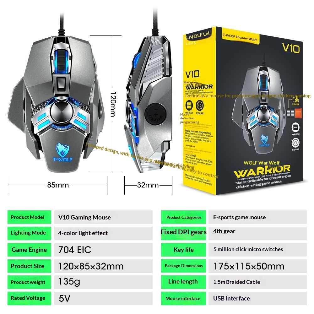 Digitex Digitex Thunderwolf V10 Luminous Weighted Gaming Desktop USB Wired Mouse Ro Definition_voghion.com