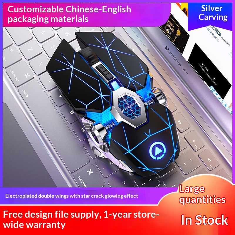 Digitex Digitex Silver Eagle A7 Silent Rechargeable Wireless Mouse Computer Accessories For Home Office Gaming Cross-Border_voghion.com