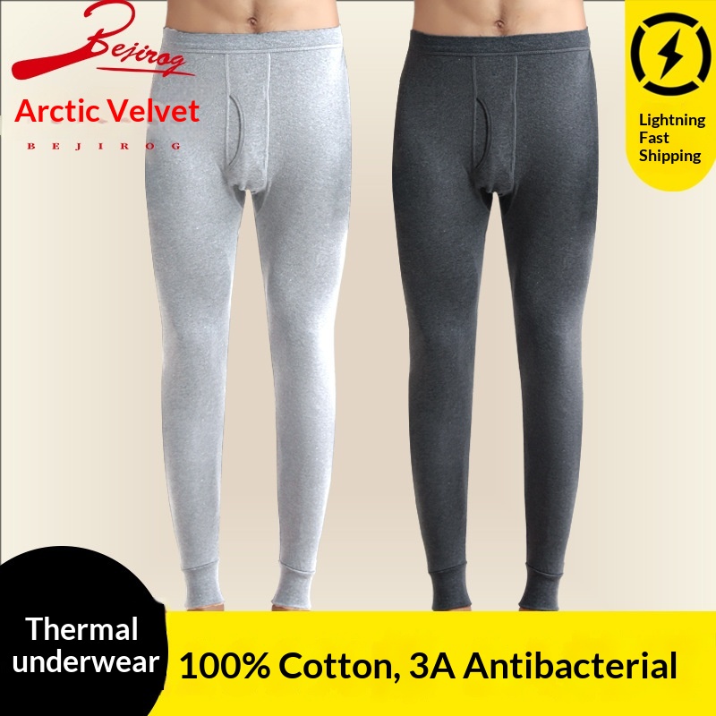Personality.1 Arctic Velvet Pure Thermal Heren Herfst/Winter Basislaag Dunne Slim Fit Gebreide Naadloze Warme Katoenen Broek_voghion.com