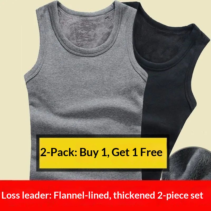 Colete térmico masculino BOY BOY com forro de lã, camada base espessa, sem costuras, roupa exterior sem mangas, roupa interior, à prova de frio para o outono._voghion.com